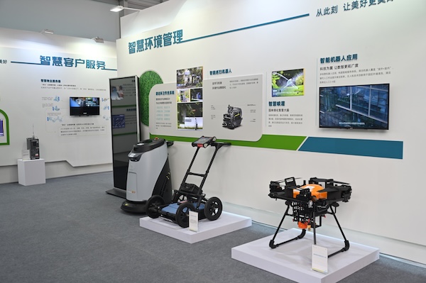 “好運維”展廳。鄒樂攝