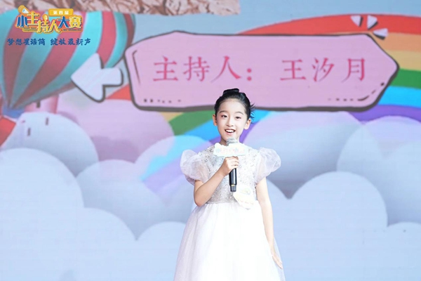 活動現(xiàn)場。主辦方供圖