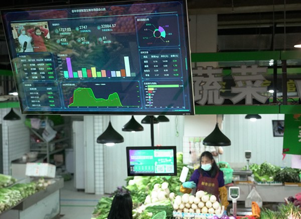 市場智能設(shè)備。重慶市供銷合作社供圖