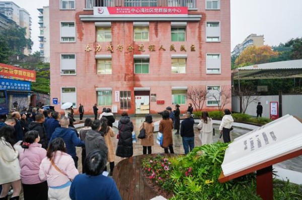 石井坡街道中心灣社區(qū)調研現場。沙坪壩區(qū)總工會供圖