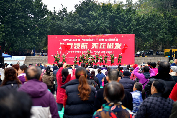 活動(dòng)現(xiàn)場(chǎng)。受訪單位供圖