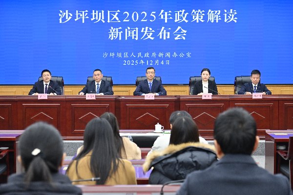 發(fā)布活動現(xiàn)場。孫凱芳攝