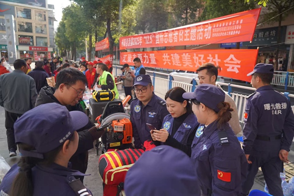 活動現(xiàn)場。主辦方供圖