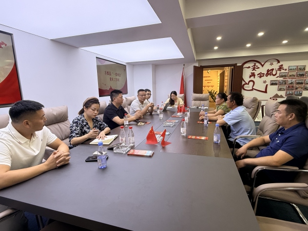 豐都縣“一委兩會”重慶工作站 解決農(nóng)產(chǎn)品滯銷問題。豐都縣融媒體中心供圖