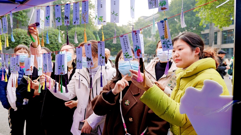 活動(dòng)現(xiàn)場(chǎng)。重慶市中醫(yī)院供圖