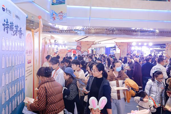 活動現(xiàn)場。主辦方供圖