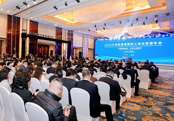 活動現(xiàn)場。主辦方供圖