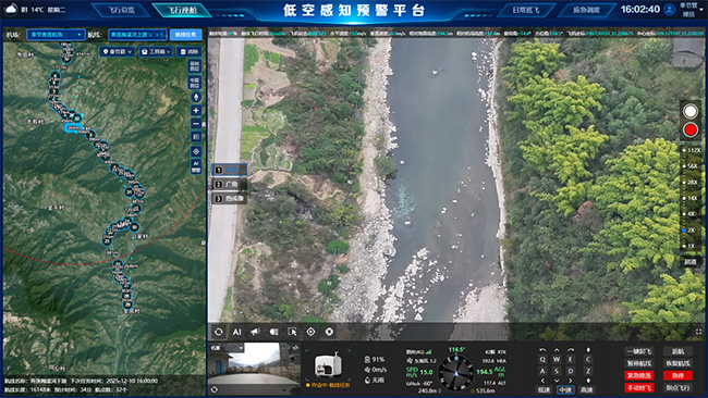 無(wú)人機(jī)巡河畫(huà)面。奉節(jié)縣水利局供圖