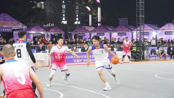 比賽現(xiàn)場。主辦方供圖